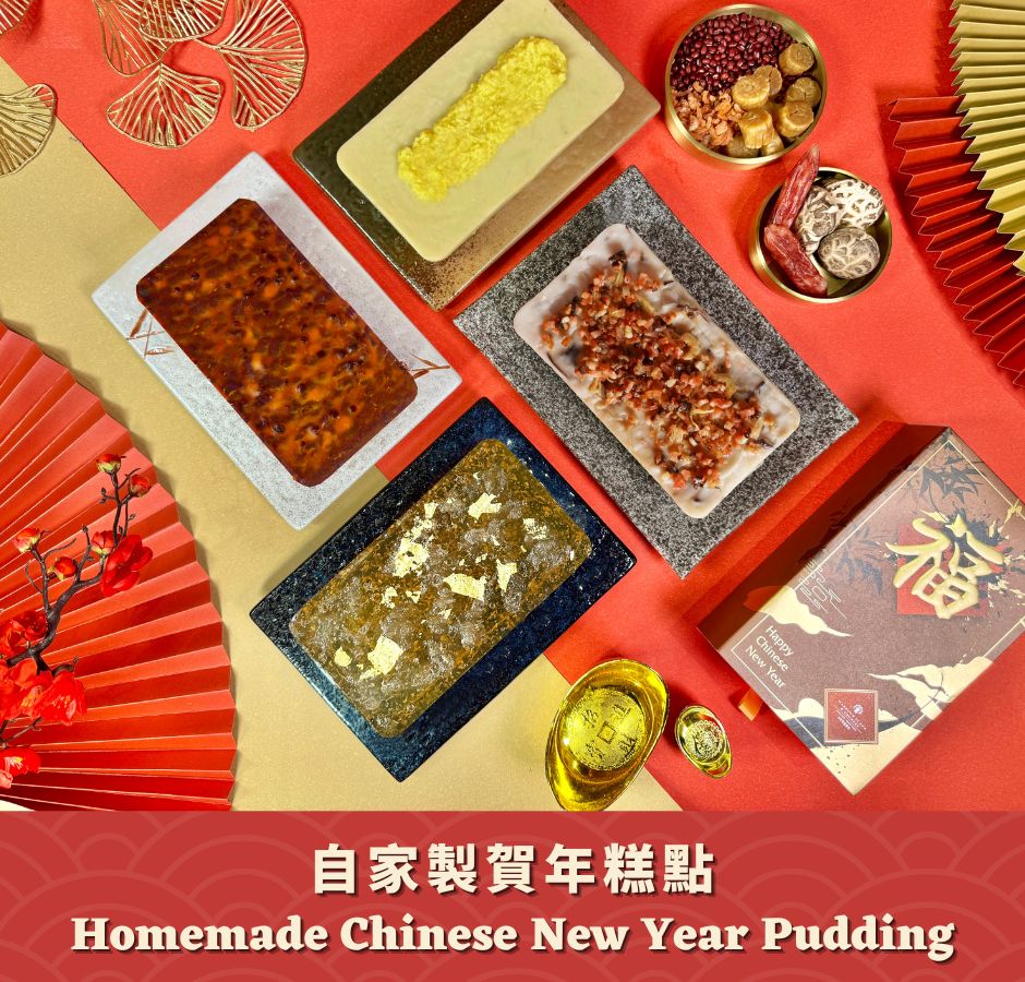 harbour-plaza-8-degrees-eshop