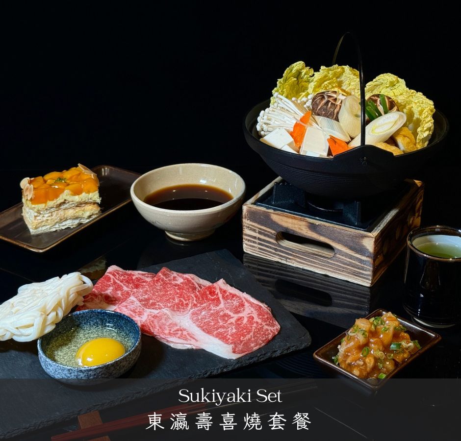 Japanese Sukiyaki Set-11% off