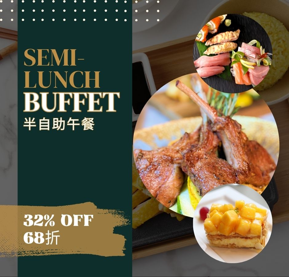 Semi-lunch Buffet(Jul to Dec)