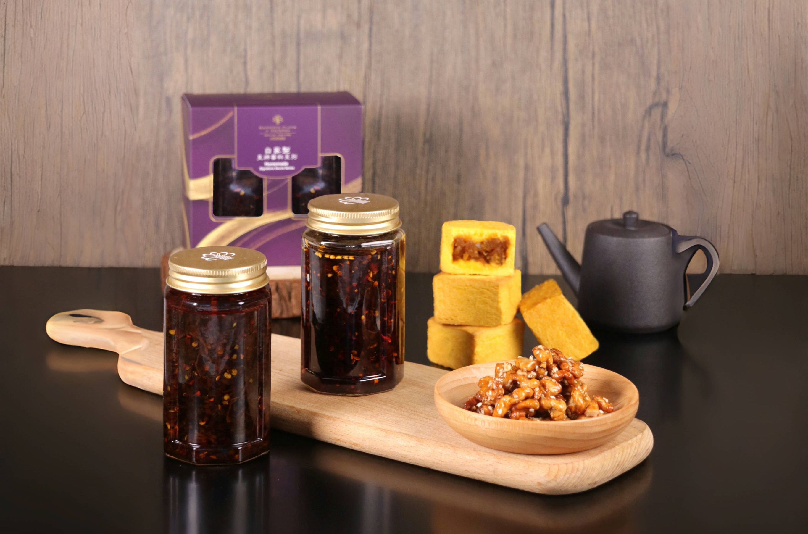 Homemade Signature Delights