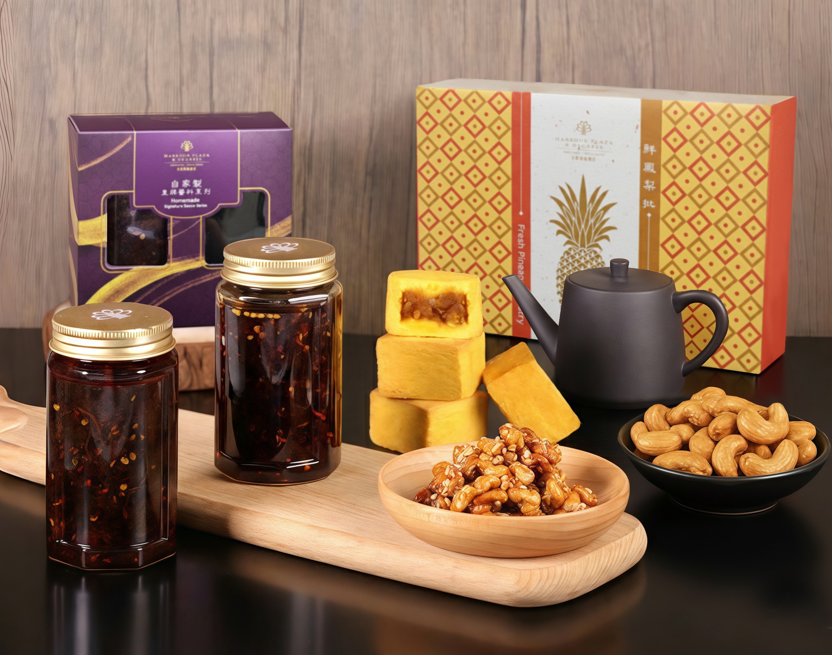 Homemade Signature Delights