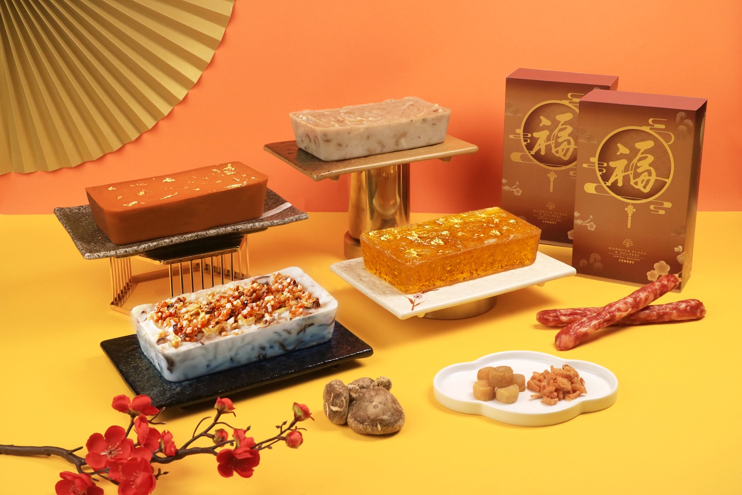 Homemade Chinese New Year Pudding