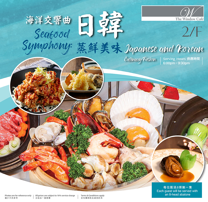 Seafood Symphony: Japanese and Korean Culinary Fusion Buffet Dinner