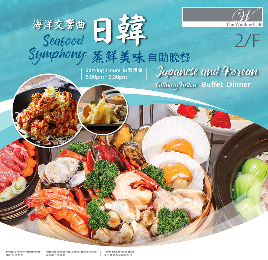 Seafood Symphony: Japanese and Korean Culinary Fusion Buffet Dinner