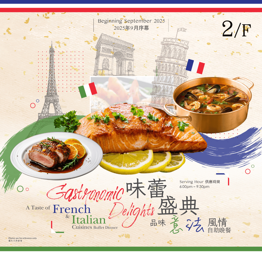 Gastronomic Delights: A Taste of French and Italian Cuisines Buffet Dinner