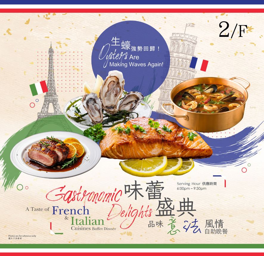 Gastronomic Delights: A Taste of French and Italian Cuisines Buffet Dinner