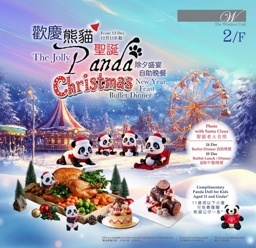 The Jolly Panda Christmas and New Year Feast Buffet Dinner