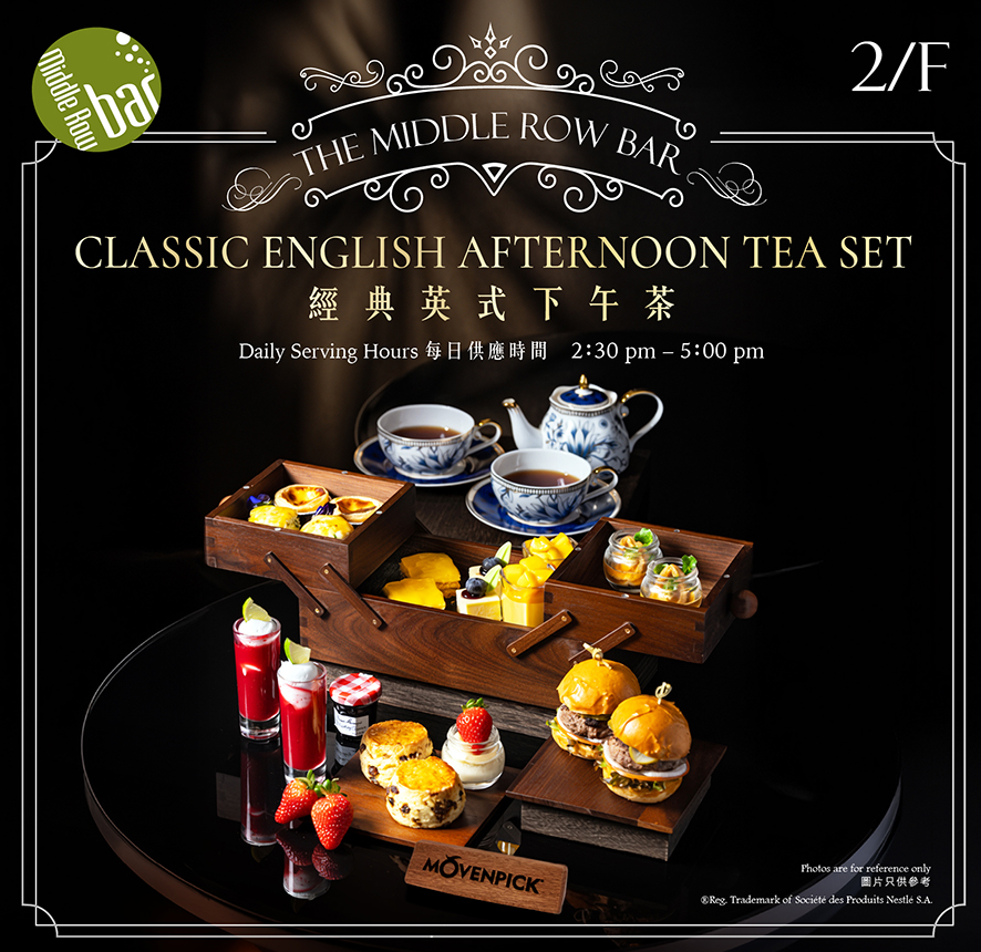 Classic English Afternoon Tea Set