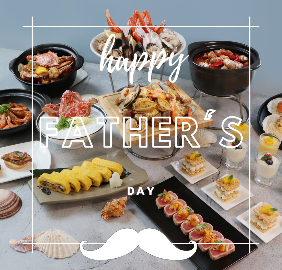 Father's Day Buffet (Jun 14-15)