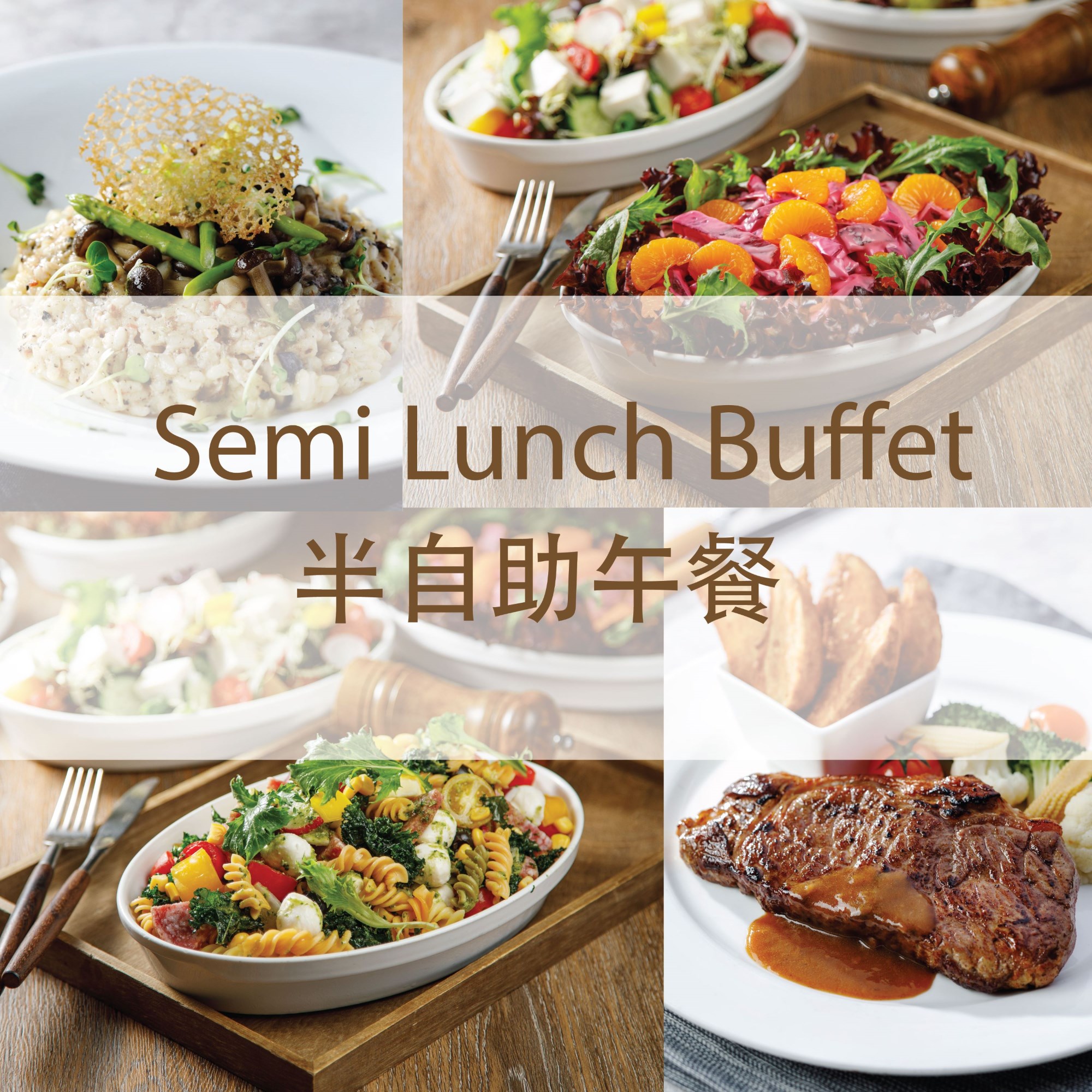 【10% off】Semi Lunch Buffet
