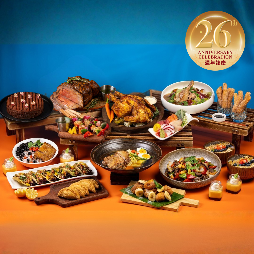 【週年誌庆第2位客人$26 / 高达买1送1】拉丁风味自助早午餐 (3 - 4月，4月4 – 5日除外)