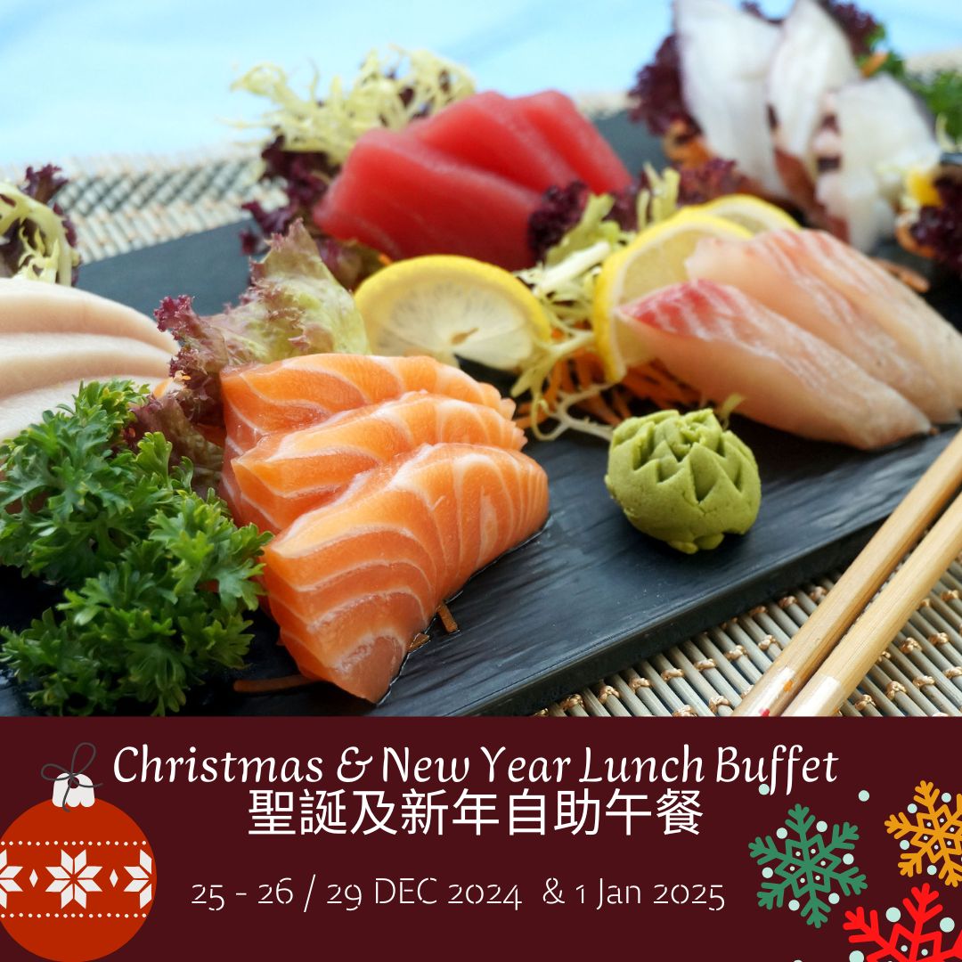 2024 X'mas Day Lunch Buffet - Early Bird 25% OFF (Limited Time Offer) - "X'mas Signatures X Crab & Lobster Seafood"